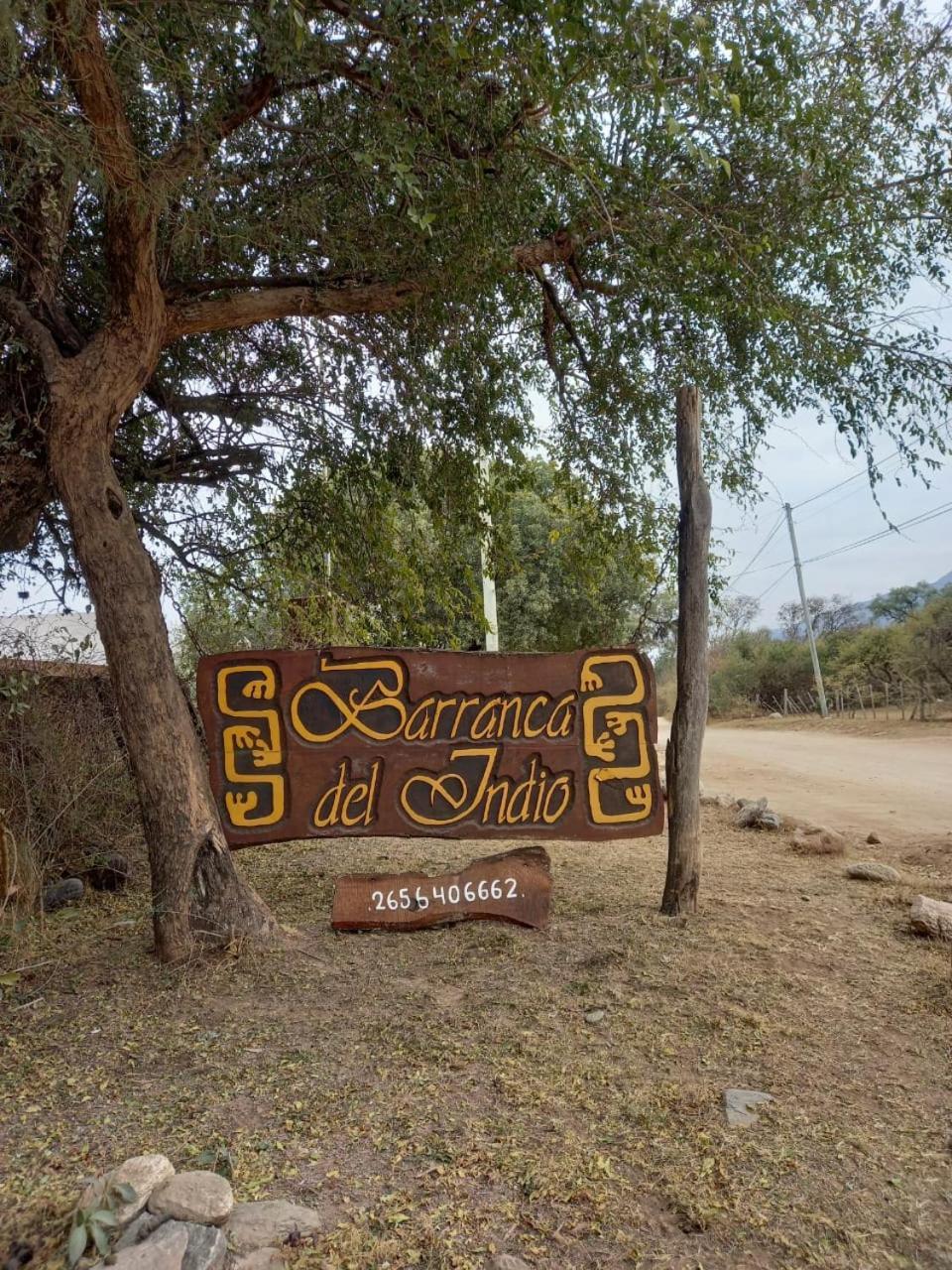 MerloBarranca Del Indio公寓式酒店 外观 照片